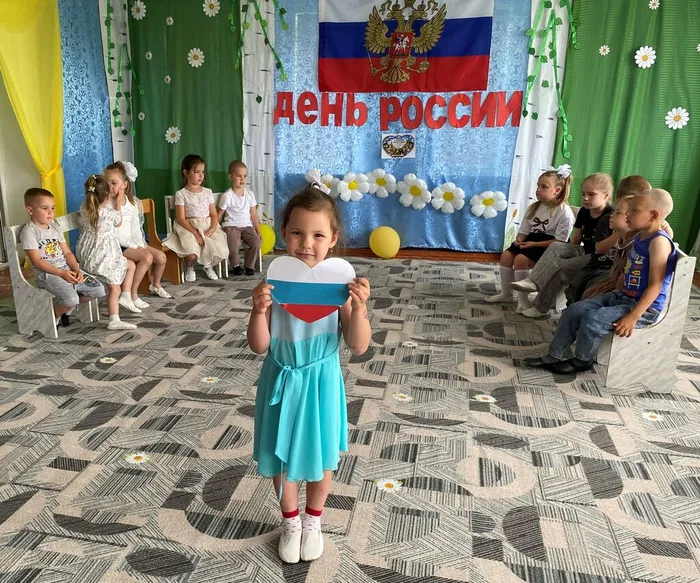 день россии004