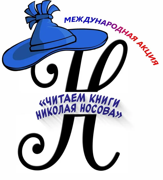 нн00