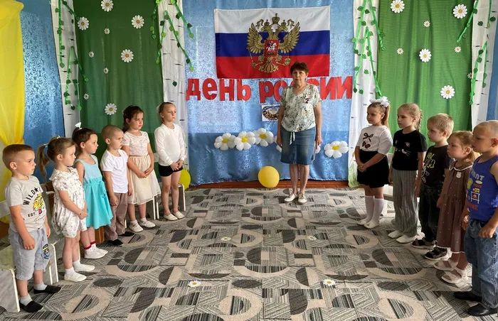 день россии006