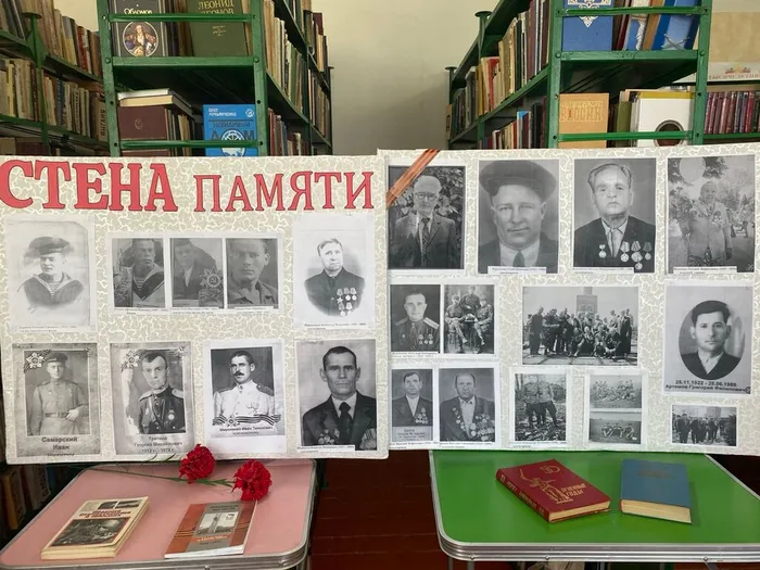 стена пам00
