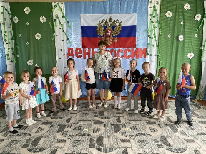 день россии00
