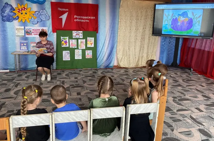 день дет.кн.07