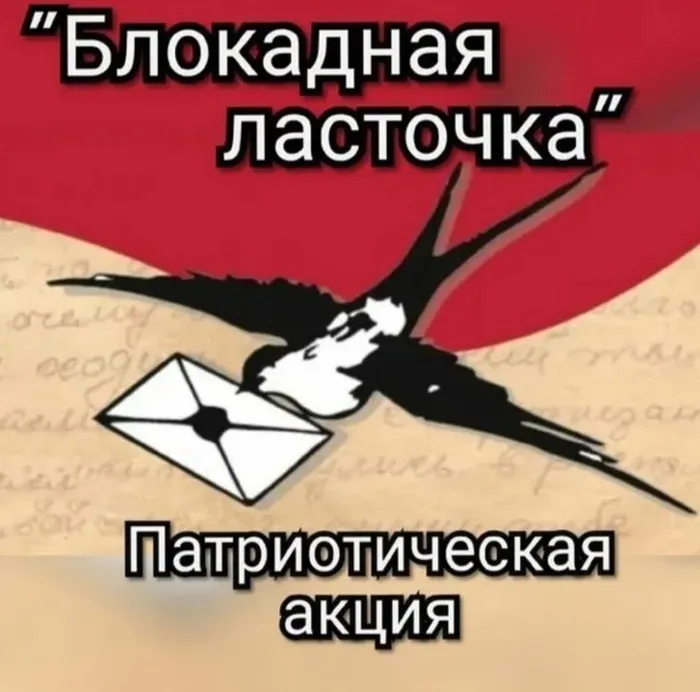 блк.ласт.01