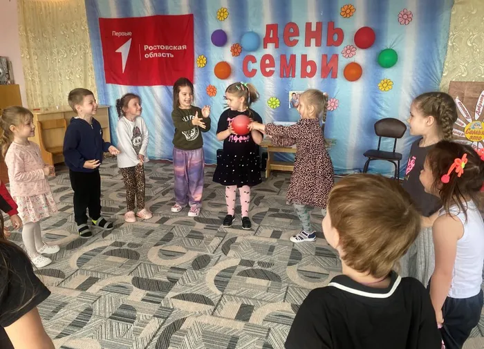 день семьи23