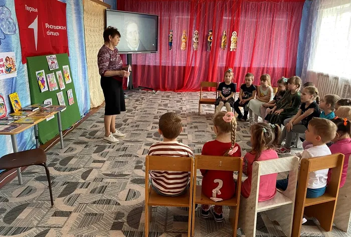 день дет.кн.05