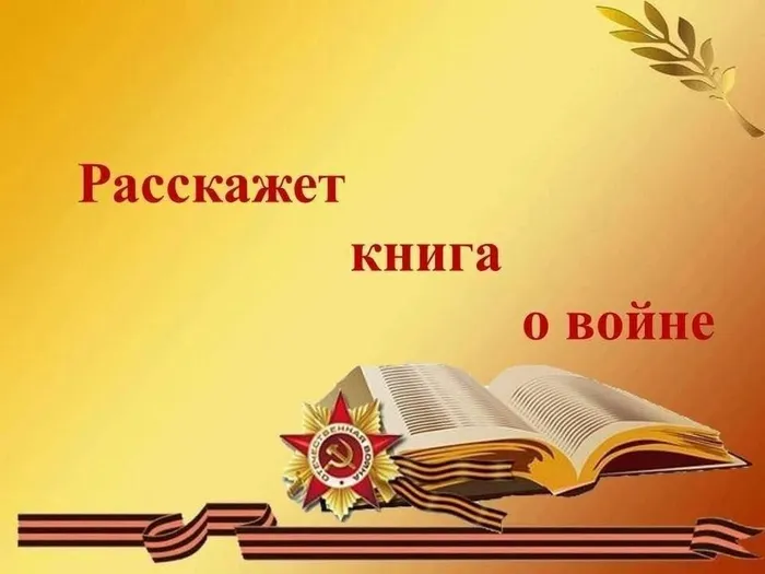 КоВ_00