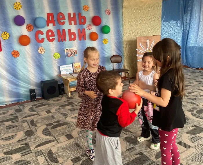 день семьи27