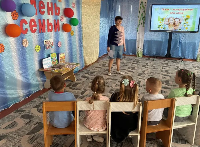 день семьи03