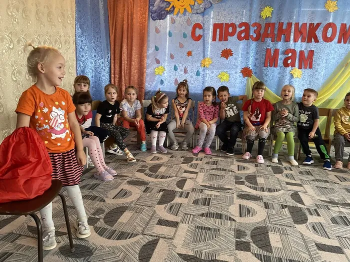 ДМ08