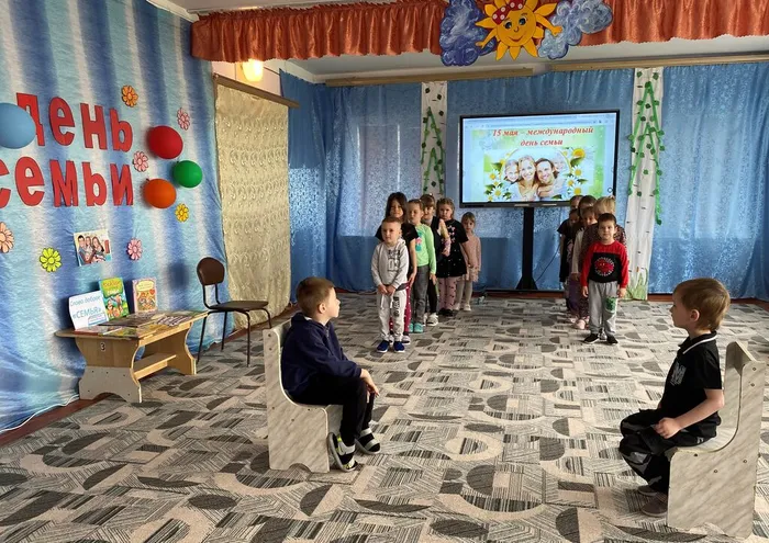 день семьи06