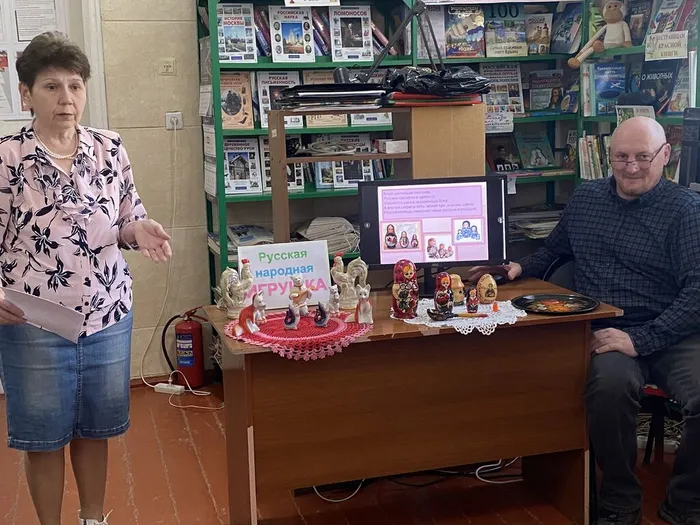 рус.нар.игр-ка04