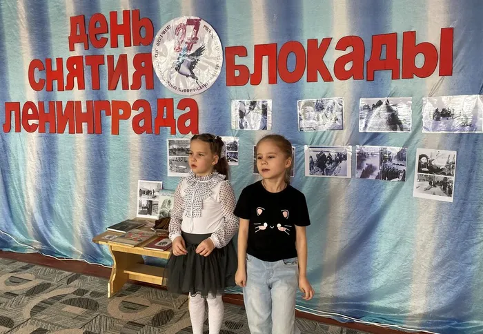 блк.ласт.03