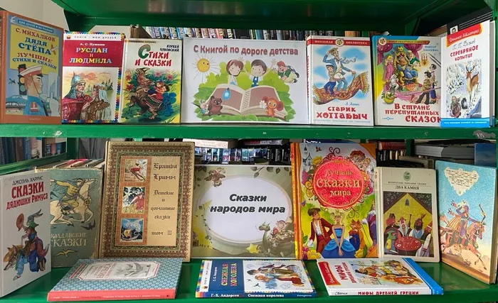 нед.дет.кн00