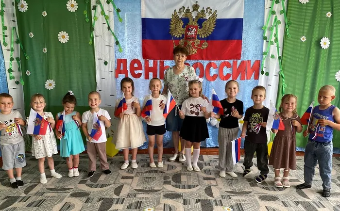 день россии011
