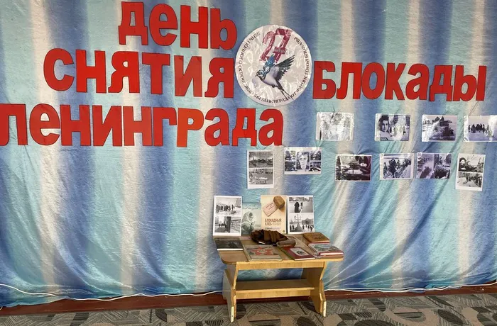 блк.хлеб02