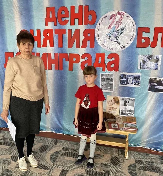 блк.ласт.05