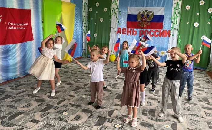 день россии009