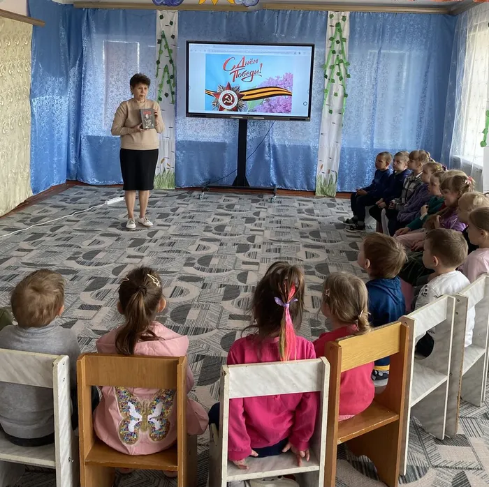 чит.дет. о войне_д,_с.04