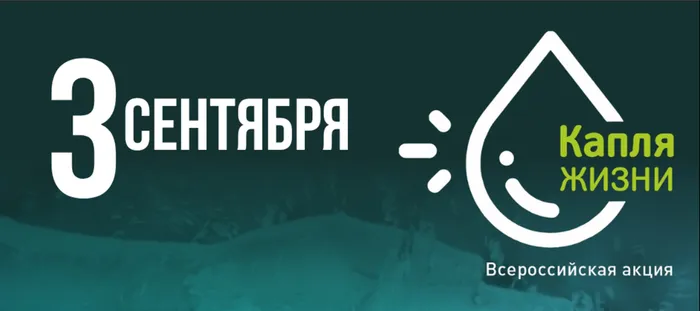 капляжизни000