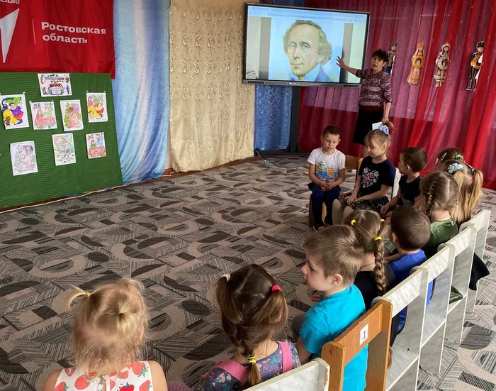 день дет.кн.02