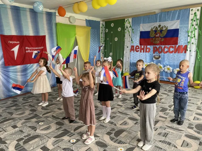 день россии008
