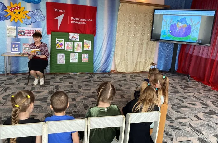 день дет.кн.06