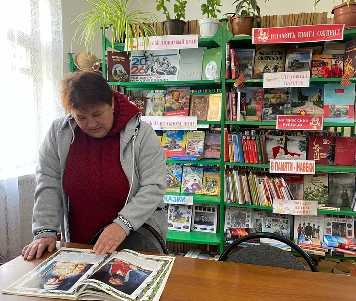 жизнь на вольном дону04