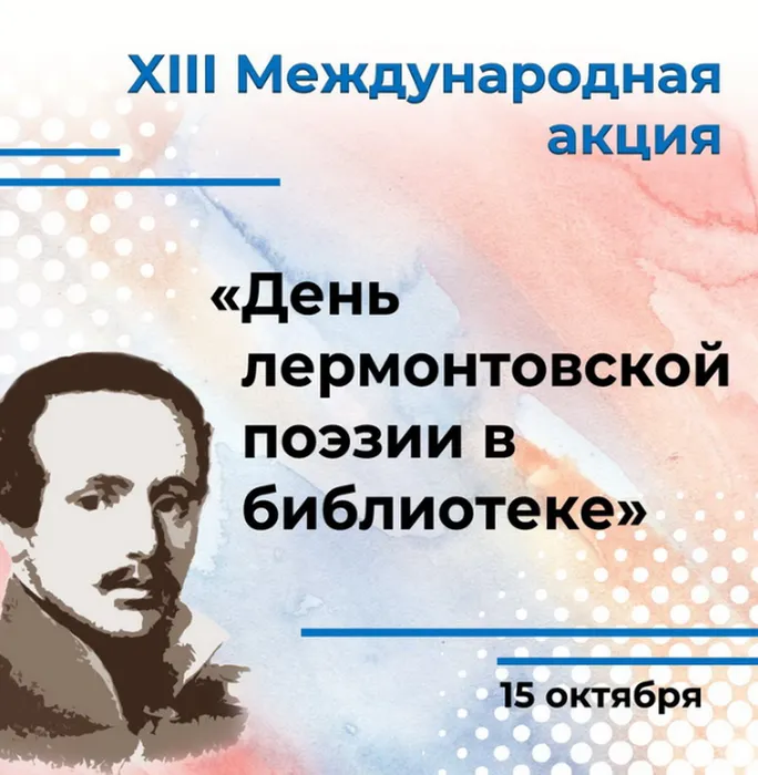 Снимок (2)