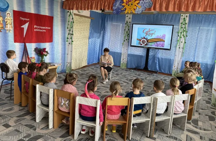 чит.дет. о войне_д,_с.01