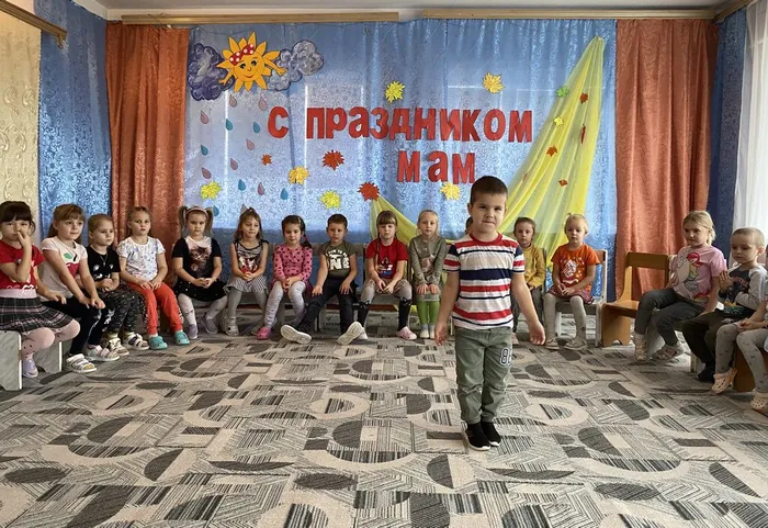 ДМ02