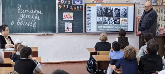 чит. дет о войне_сш.06