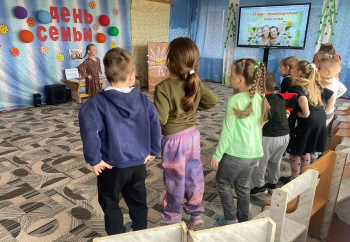 день семьи31