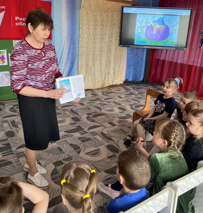 день дет.кн.11