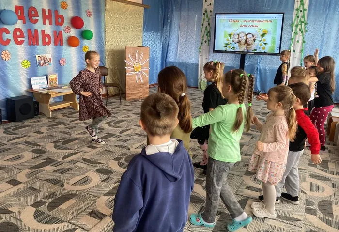 день семьи33